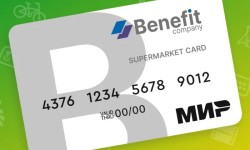 Как активировать карту Benefit и проверить баланс