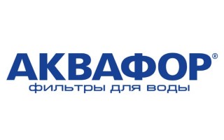 Промокоды Аквафор на Ноябрь-Декабрь 2025