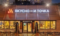 Новые секретные промокоды «Вкусно и точка» на заказ со скидкой