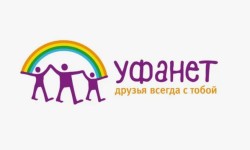 Промокоды Уфанет на Июнь 2025