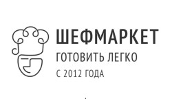 Промокоды Шефмаркет на Август 2025 — актуальные скидки на доставку продуктовых наборов