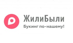 Промокоды Жили Были на Октябрь-Ноябрь 2025 года