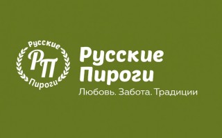 Промокоды Русские Пироги на Октябрь 2025