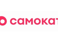 Промокоды Самокат на Август 2026 года