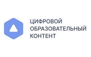 Как зарегистрироваться и войти в личный кабинет ЦОК