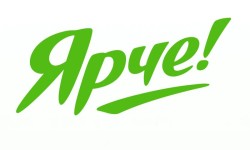 Промокоды Ярче на Ноябрь 2025