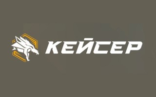 Промокоды Кейсер (Caser GG) на Май 2026