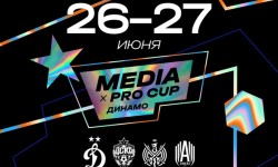 Акция Делаем дерзко» в Дикси