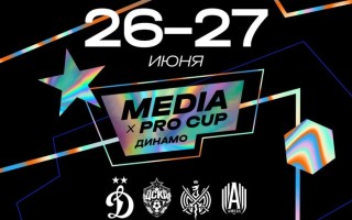 Акция Делаем дерзко» в Дикси
