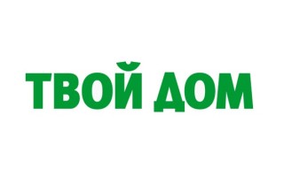 Промокоды Твой Дом на Август-Сентябрь 2025