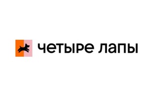 Промокоды Четыре Лапы на Май 2026 года