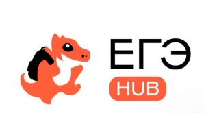 Промокоды ЕГЭХАБ на курсы подготовки к ЕГЭ и ОГЭ на Октябрь 2026