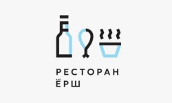 Промокод Ерш ресторан на Октябрь 2025