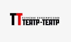 Промокоды Театр-Театр на Май 2025
