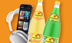 Акция «Подарок за покупку газированного напитка Калинов Лимонад»