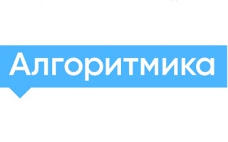 Как войти в личный кабинет проекта Алгоритмика Белгородская область