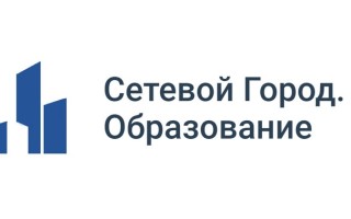 Как войти в систему «Сетевой Город. Образование» (СГО) в Забайкальском крае