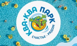 Промокоды Ква-Ква парк на Август 2025