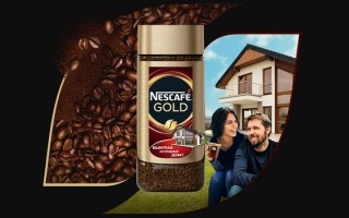 Регистрация кодов акции Нескафе Голд на сайте gold.nescafe.ru