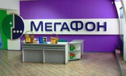 Промокоды на покупку телефонов, планшетов и услуг в интернет-магазине Мегафон