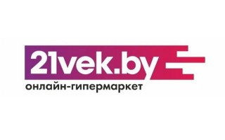 Промокоды в интернет-магазин 21 Век (21vek.by) на Июнь 2026