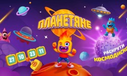 Акция «Планетяне» в сети магазинов Дикси