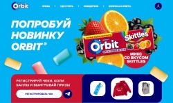 Акция Орбит микс со вкусом Skittles — зарегистрировать чек и выиграть iPhone, iPad или AirPods