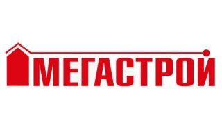 Промокоды Мегастрой на Декабрь-Январь 2026