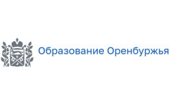 Как войти в электронный дневник и журнал в Оренбургской области