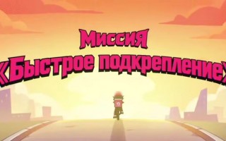 Как участвовать в акции Самокат Zenless Zone Zero и получить мерч и другие призы
