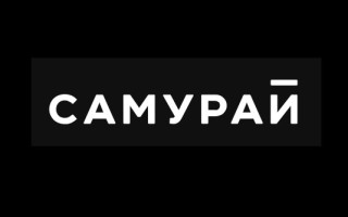Промокоды Самурай на Июль 2025