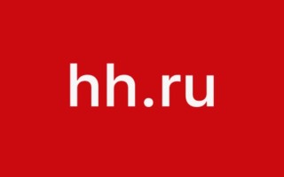 Промокоды hh.ru на Август 2026