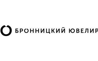 Промокоды Бронницкий Ювелир на Октябрь 2025