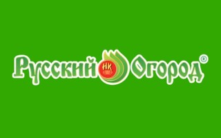 Промокоды Русский Огород на Март 2026