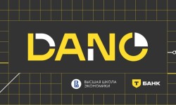 Как зарегистрироваться в олимпиаде DANO 2026/2027 и пройти все задания