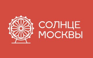 Промокоды Солнце Москвы на Июль 2025