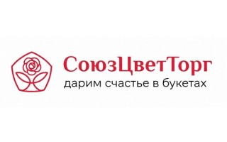 Промокоды СоюзЦветТорг на Март 2026