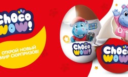 Акция в Красное&Белое «Бегемотики 2»