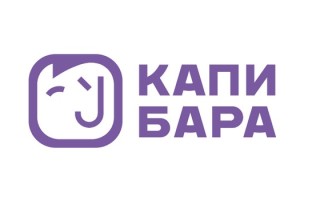 Промокоды Капибара на Сентябрь 2025