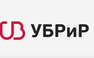 Промокоды УБРиР на Август 2025
