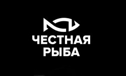 Промокоды Честная Рыба на Май 2025