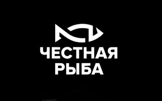 Промокоды Честная Рыба на Май 2025