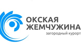 Промокоды Окская Жемчужина на Октябрь 2026