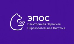 Как войти в личный кабинет и электронный дневник ЭПОС Школа в Пермском крае