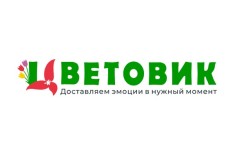 Промокоды Цветовик на Май 2025