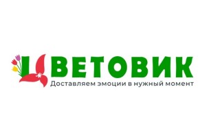 Цветовик