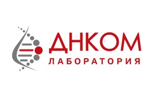 Промокоды ДНКОМ на Октябрь 2025