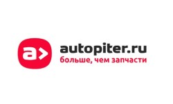 Промокоды Автопитер на Апрель 2026