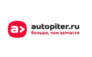 Промокоды Автопитер на Март-Апрель 2026