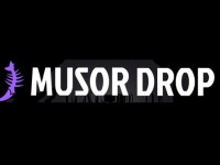 Промокоды Musor Drop (Мусор Дроп) на Сентябрь 2026